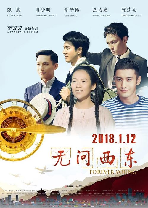 购买疫苗接种证明